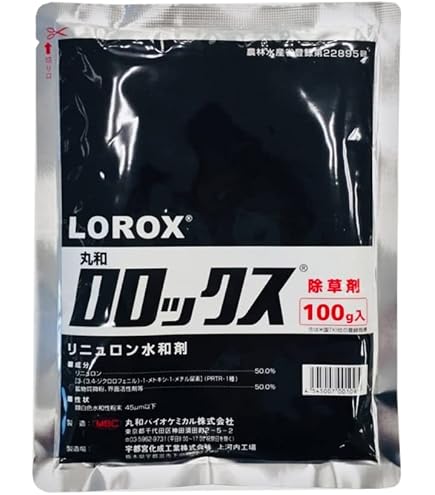 Amazon | 日本曹達 除草剤 ナブ乳剤 500ml | 除草剤